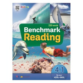 Benchmak Reading 4.1