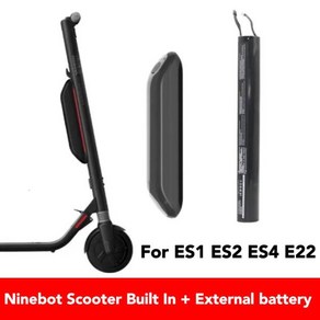 배터리 팩 나인봇 세그웨이 ES ES2 Es3 Es4 E22 스쿠터에 적합 36V 5200mAh, 04 Extenal 5200mah, 5) Extenal 5200mah