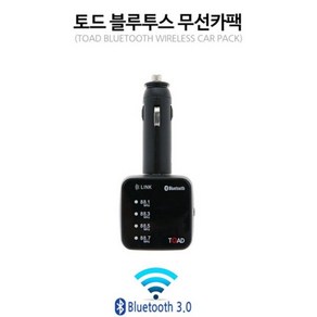 [오너클랜] 토드 블루투스 무선카팩(0626), 1개