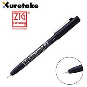지그 MANGAKA 파인라이너 멀티라이너 드로잉펜 / 옵션선택, 세피아 0.5mm