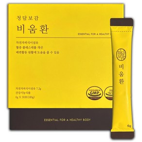 청담보감 비움환 차전차피 환 식이섬유 30일, 30개, 6g