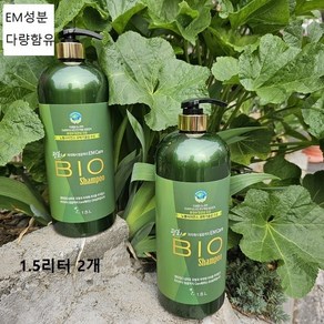 평화바이오테크EM샴푸 1500ML2개 머리부터발끝까지하나로샴푸 단백질공급/모발과두피케어/발명특허/노벨사이언스과학기술상수상/환경부장관상수상 샤워타올