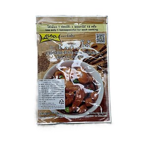 태국 차이니스 파이브 스파이스 / Thai Chinese Five-Spice Blend, 1개, 65g