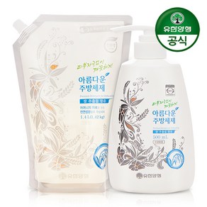 [유한양행] 아름다운 주방세제 쌀추출물 용기500ml 1개+리필 1400ml 1개, 없음, 1개