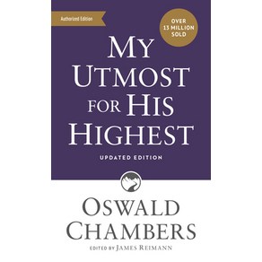 (영문도서) My Utmost fo His Highest: Updated Language Mass Maket Papeback Mass Maket Papebound, Ou Daily Bead Publishing, English, 9781640702240