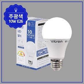 비츠온 벌브 LED W 10W 주광색 A60 KS, 1개