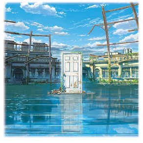 [LP] 스즈메의 문단속 애니메이션 음악 (Suzume no Tojimai OST) [2LP]