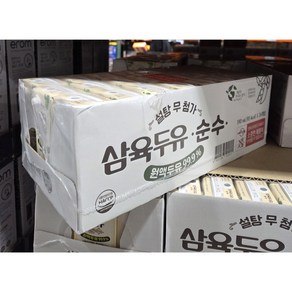 삼육두유 순수 제로슈거 190ML, 24개