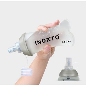 T158 반투명 소프트물병 / 러닝 등산 트레킹 스포츠 실리콘 보틀, 250ml, 1개