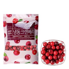 [딜라잇가든]냉동 크랜베리 1kg x 5팩