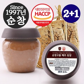 순창 메주 된장 500g (3개) 오랜 전통 해썹 인증 순창고을 메주된장, 3개