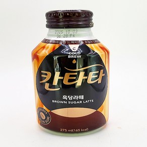 롯데 칠성 칸타타 콜드브루 흑당라떼, 24개, 275ml