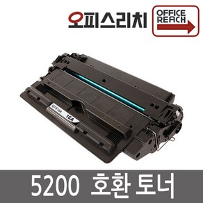 LaseJet 5200 HP호환 재생토너 Q7516A, 1개