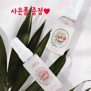 래쉬포인트 바닐라로즈 전처리제 50ml 스프레이형 펌핑형 택일 속눈썹 연장 펌 재료