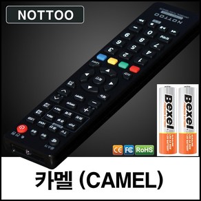 카멜 (CAMEL) TV리모컨+알카라인건전지, 리모컨, 1개