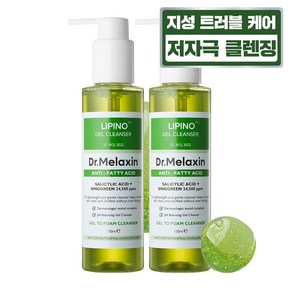 닥터 멜락신 리피노 무지방산 젤 클렌저