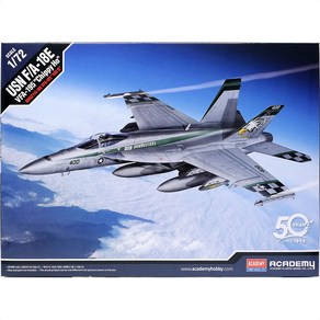 아카데미과학 미해군 F/A-18E VFA-195 치피호 1:72 12565, 1개