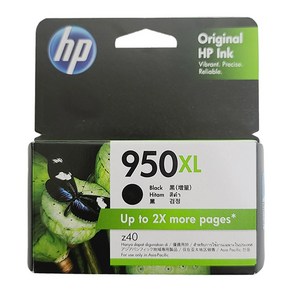 HP NO.950XL 정품잉크 CN045AA, 블랙, 2개