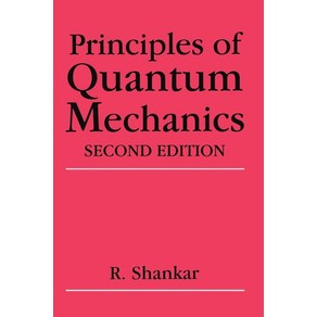 Pinciples of Quantum Mechanics:, Spinge