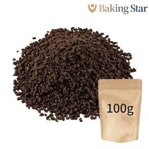 쿠키크런치 크럼블 분태 빼빼로 오레오 요거트 빙수 토핑 데코 초코 100g 1개