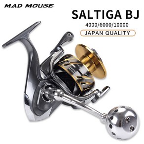 일본 품질 madmouse saltiga bj 4000600010000 스피닝 지깅 릴 11 1bb 35kg 드래그 파워 스피닝 릴 보트 낚시 릴, 4000 시리즈