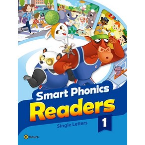 Smart Phonics Readers 1(Combined Version) (with QR)