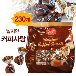 트레핀 카피나 커피캔디 1.5kg 코스트코 대용량 벨기에 키피 사탕, 1개