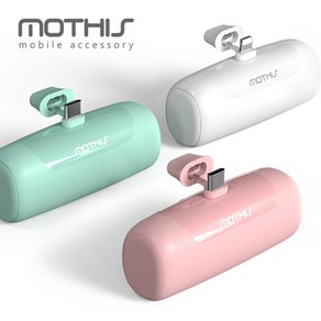 미니 포켓 5000mAh 일체형 보조배터리(C타입 8핀 일체형 미니 보조배터리/삼성 갤럭시 아이폰 휴대용 모디스 보조밧데리), 아이폰 8핀(민트), 8핀(민트)