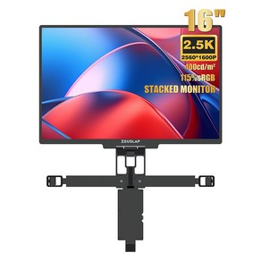 제우스랩 2.5K 플로트 스택 포터블 모니터 스탠드 포함 16인치 Z16H 60HZ, 40.64cm