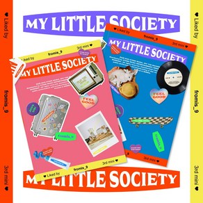 (CD) 프로미스나인 (fromis_9) - My Little Society (3rd Mini Album) (랜덤 발송)