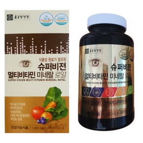 종근당건강 슈퍼비젼 멀티비타민 미네랄 로얄 영양제, 180정, 1400mg, 4개