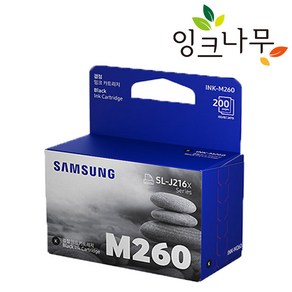 삼성 SL-J2160W SL-J2165W 정품잉크 INK-M260, 1개