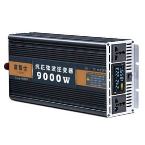 차량용인버터 캠핑용 변환기 화물 6000W 220V 12v, 1개