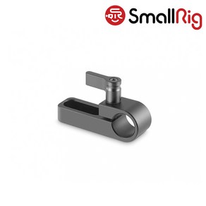 SmallRig 스몰리그 15mm 싱글 로드 클램프 SR1549