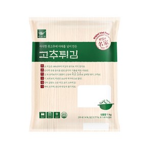 사옹원) 통 고추튀김 1kg, 1개