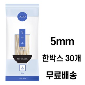 아오자이 쌀국수 5mm 400g