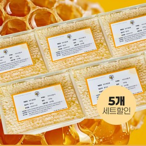 5개세트 네이처 허니비 아카시아 벌집꿀 요아정토핑 벌꿀집 야생벌꿀 사양벌꿀, 5개, 500g