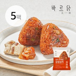 바르닭 삼각주먹밥 삼겹김치, 삼각주먹밥 삼겹김치 5팩, 5개, 100g