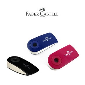 Fabe-Castell Sleeve 파버카스텔 슬리브 미니 지우개, 적색