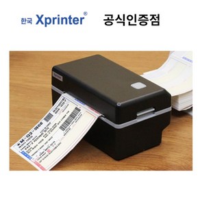 창성제일 송장 프린터 택배송장 프린터 한국 Xprinter 엑스프린터 CJ 대한통운 로젠 한진 우체국 롯데 택배 라벨프린터