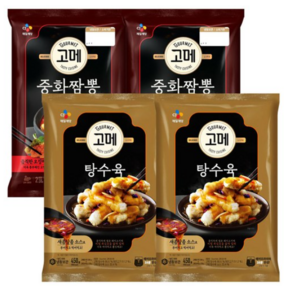 고메 바삭쫄깃한 탕수육 450g 2개 + 고메 불맛가득한 중화짬뽕 652g 2개, 1세트