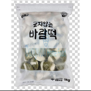 굳지않는바람떡 아끼니 냉동 23gx43입, 1개, 1kg