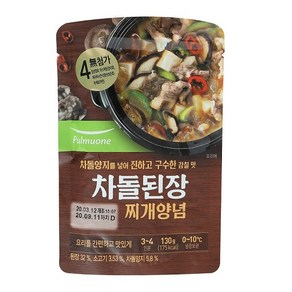 풀무원 차돌된장 찌입양념 130G, 130Gx1개, 1개