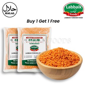 LABBAIK Masoo Dal (Red Split Lentil / Pulse) 800g (1+1) 1600g 렌틸콩, 2개