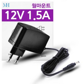 DC 12V 1.5A 어댑터 월마운트타입 벽걸이형 SMPS 정전압 전원 12V1.5A, 02.기본규격 5.5x2.1~2.5mm+3종젠더세트, 1개