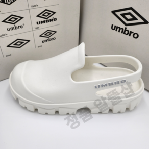 [국내매장판] 엄브로 UMBRO 공용 슬리퍼 TOPI (토피) 화이트