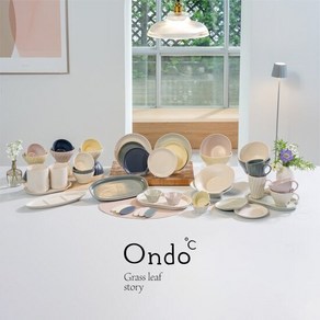 Ondo 온도 풀잎이야기 6인조 47p 디너세트, 1개