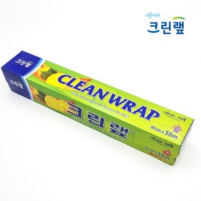 크린랲 크린랩 30cm x 50m 주방랩 랩 위생랩 랲, 1개