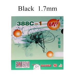 Dawei 미디엄 핍 아웃 탁구 고무 스폰지 포함 388C-1 388c-1, 16 Black 1.7mm, 1개