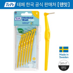 TePe 테페 가정용 치간칫솔 ㄱ자형 앵글 Angle 6p 플라스틱포장 6개입, 0.7mm, 1개